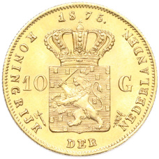 Монета 10 гульденов 1875 года Нидерланды (аверс)