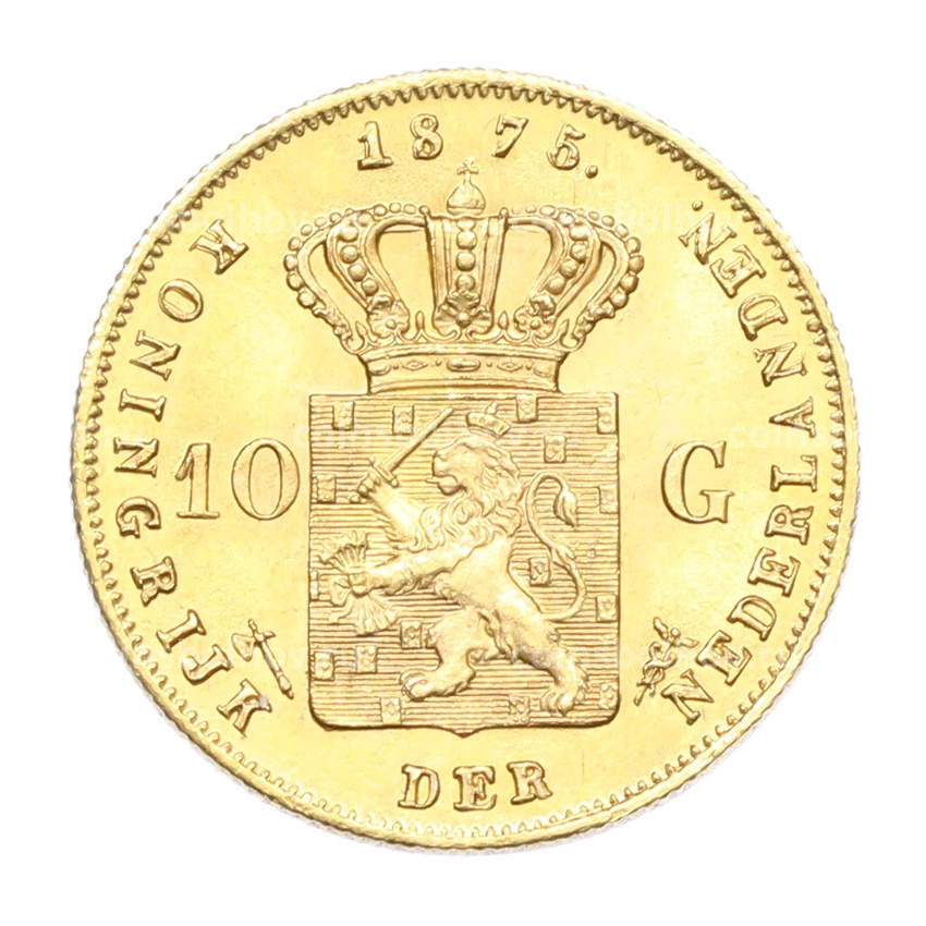 Монета 10 гульденов 1875 года Нидерланды