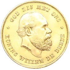 Монета 10 гульденов 1875 года Нидерланды (реверс)