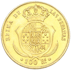 Монета 100 реалов 1861 года Испания (реверс)