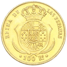Монета 100 реалов 1861 года Испания (реверс)