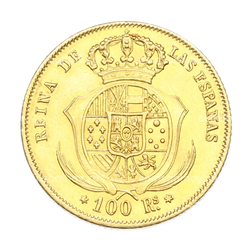 Монета 100 реалов 1861 года Испания (вид 2)