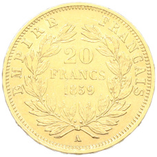Монета 20 франков 1859 года A Франция (аверс)