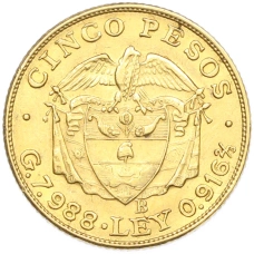 Монета 5 песо 1919 года Колумбия (реверс)