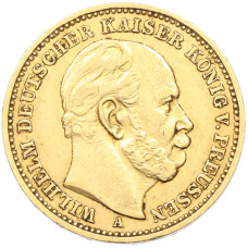 Монета 20 марок 1883 года A Германия (Пруссия) (аверс)