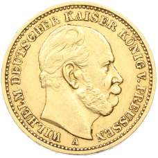 Монета 20 марок 1883 года A Германия (Пруссия) (аверс)
