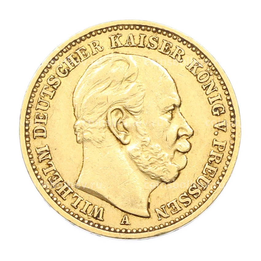 Монета 20 марок 1883 года A Германия (Пруссия)