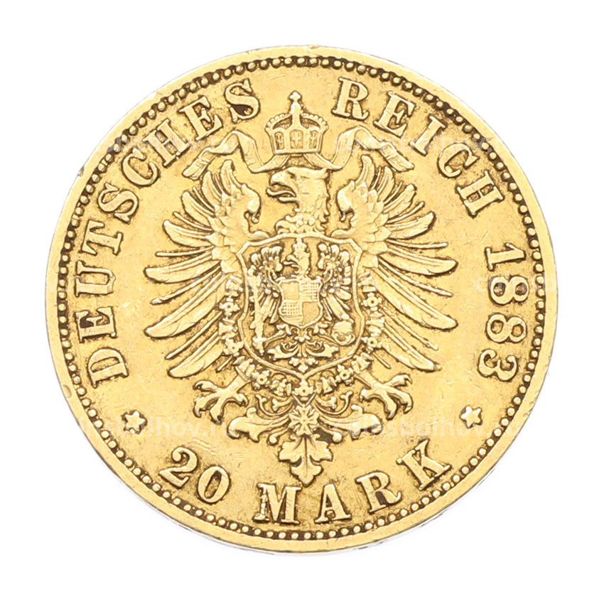 Монета 20 марок 1883 года A Германия (Пруссия) (вид 2)