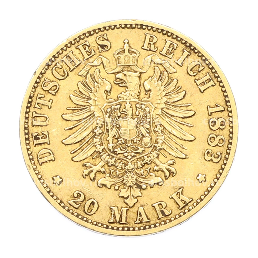 Монета 20 марок 1883 года A Германия (Пруссия) (вид 2)