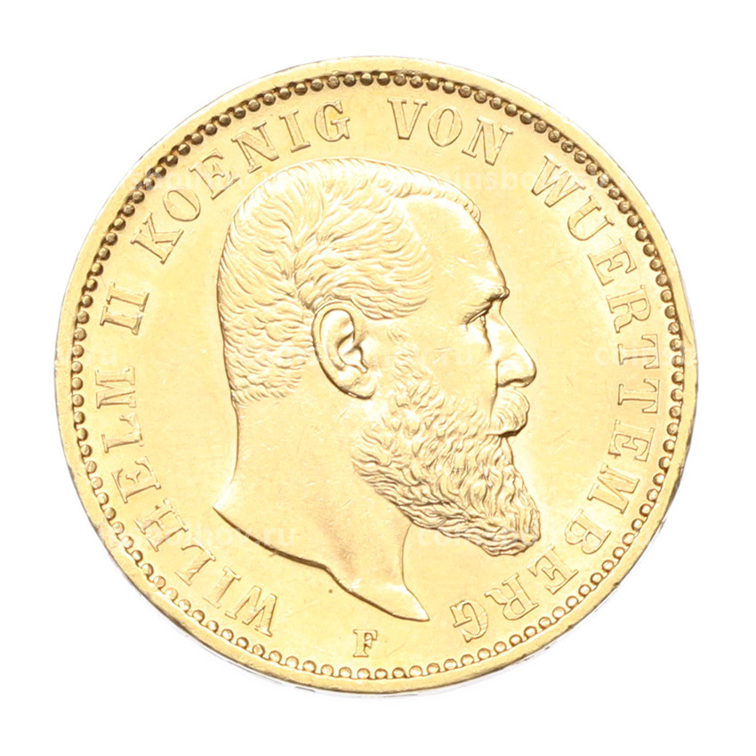 Монета 20 марок 1894 года F Германия (Вюртемберг)