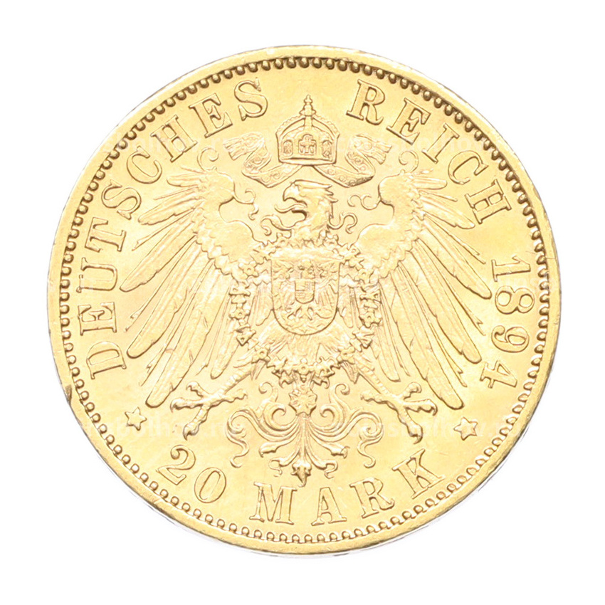 Монета 20 марок 1894 года F Германия (Вюртемберг) (вид 2)