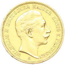 Монета 20 марок 1897 года A Германия (Пруссия) (аверс)