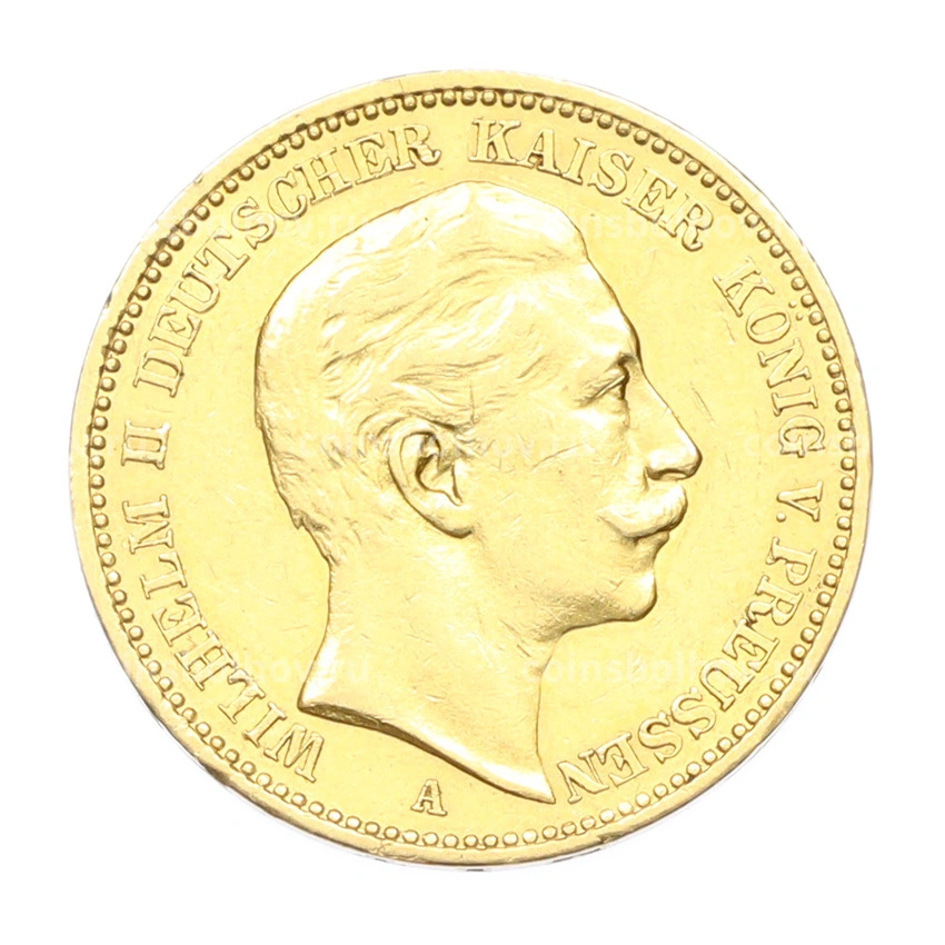 Монета 20 марок 1897 года A Германия (Пруссия)