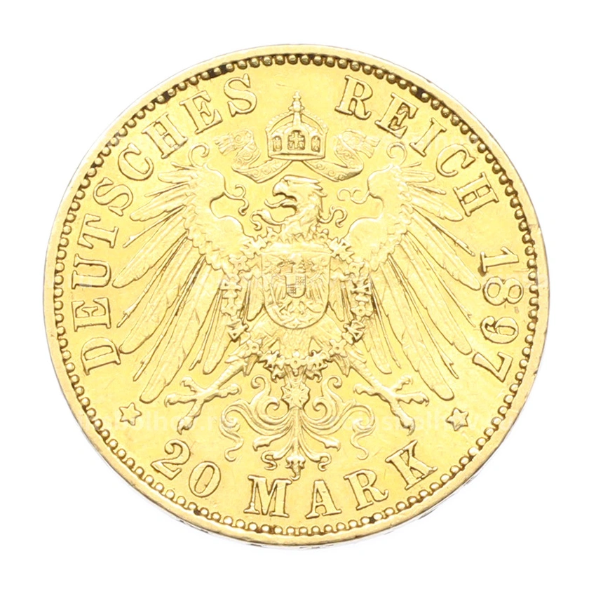 Монета 20 марок 1897 года A Германия (Пруссия) (вид 2)
