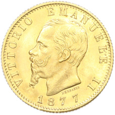 Монета 20 лир 1877 года R Италия (аверс)