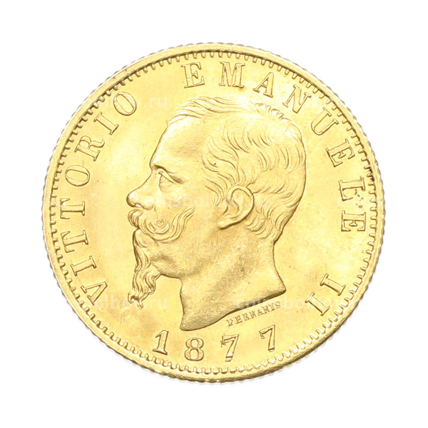 Монета 20 лир 1877 года R Италия