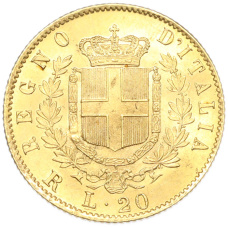 Монета 20 лир 1877 года R Италия (реверс)