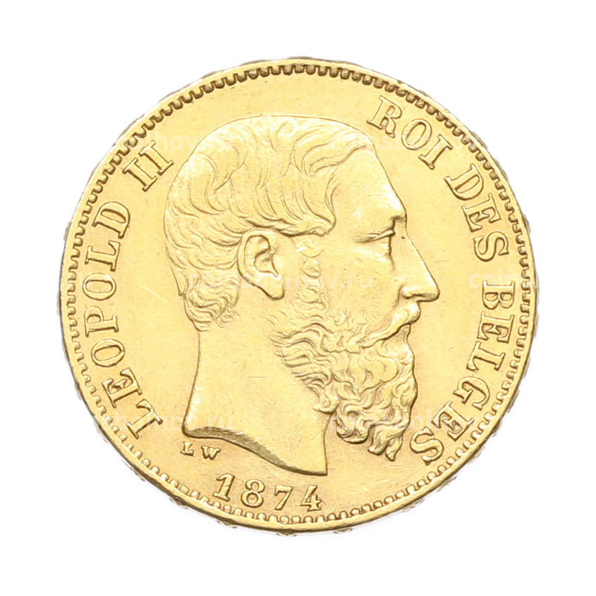 Монета 20 франков 1874 года Бельгия
