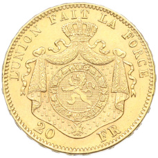 Монета 20 франков 1874 года Бельгия (реверс)