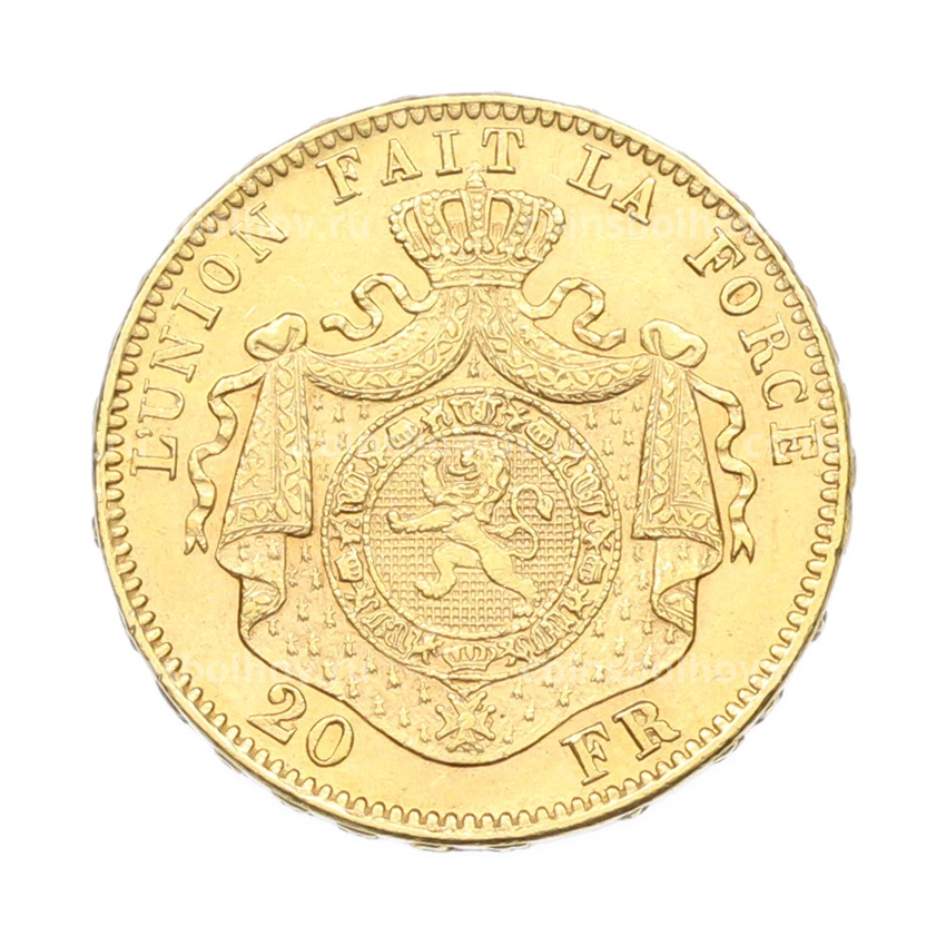 Монета 20 франков 1874 года Бельгия (вид 2)