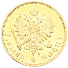 Монета 10 марок 1881 года Русская Финляндия (реверс)