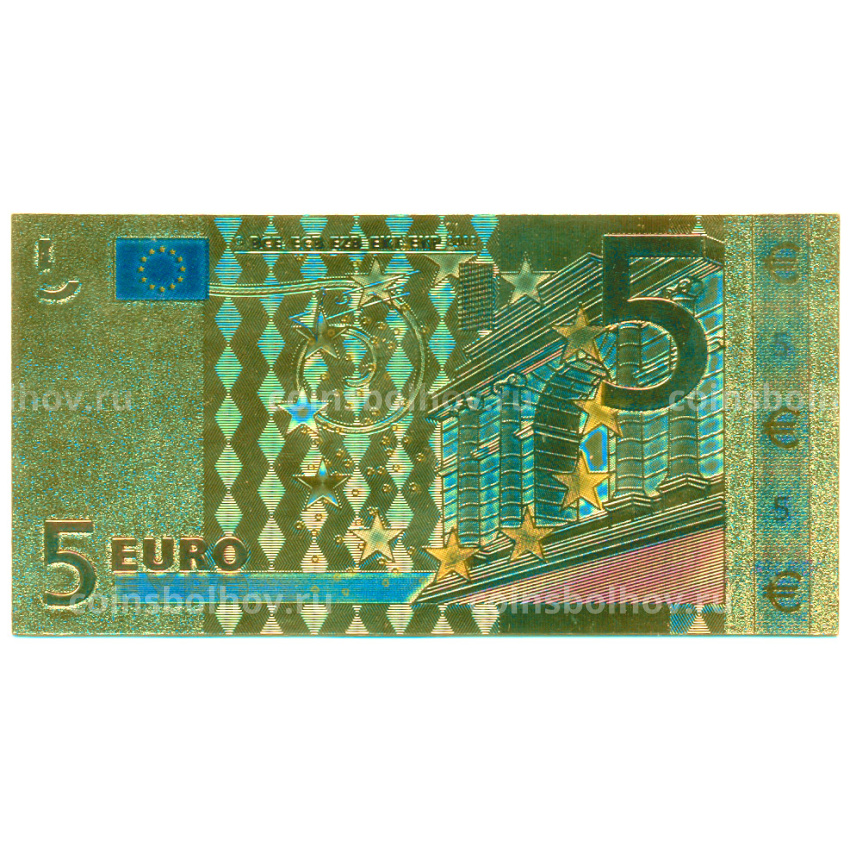 Сувенирная банкнота 5 евро