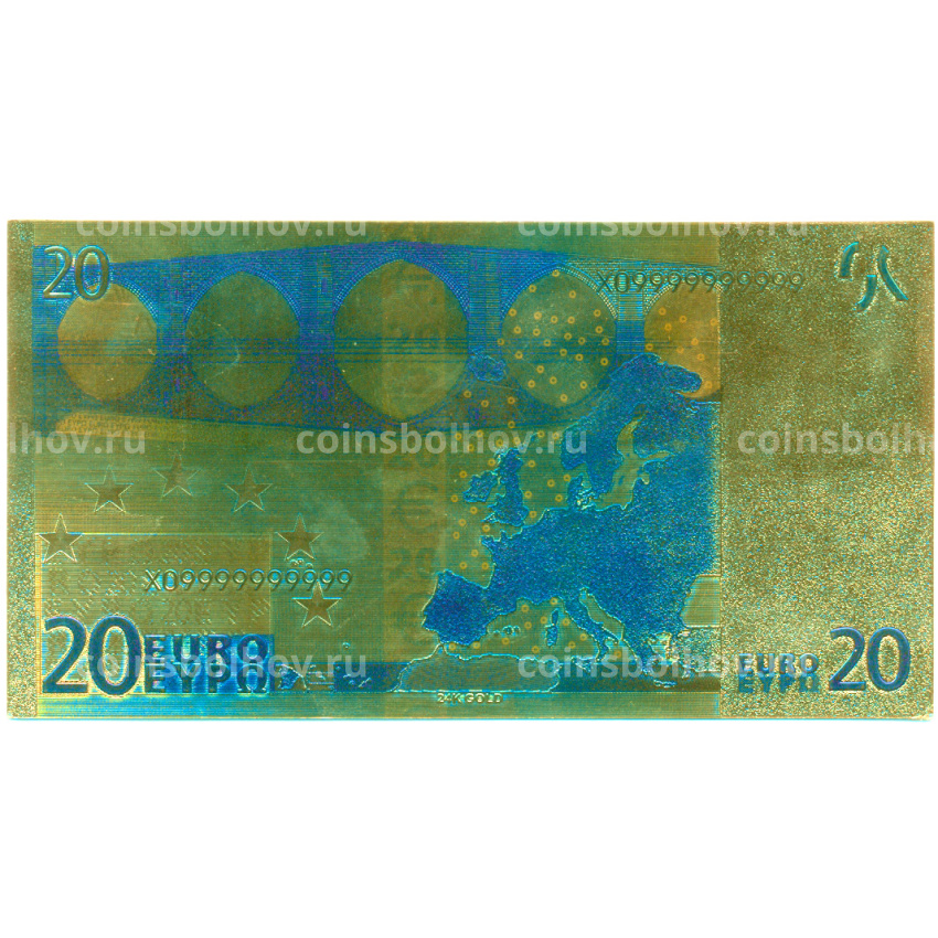 Сувенирная банкнота 20 евро (вид 2)