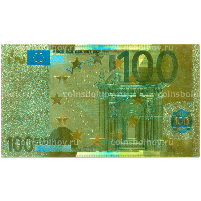 Сувенирная банкнота 100 евро