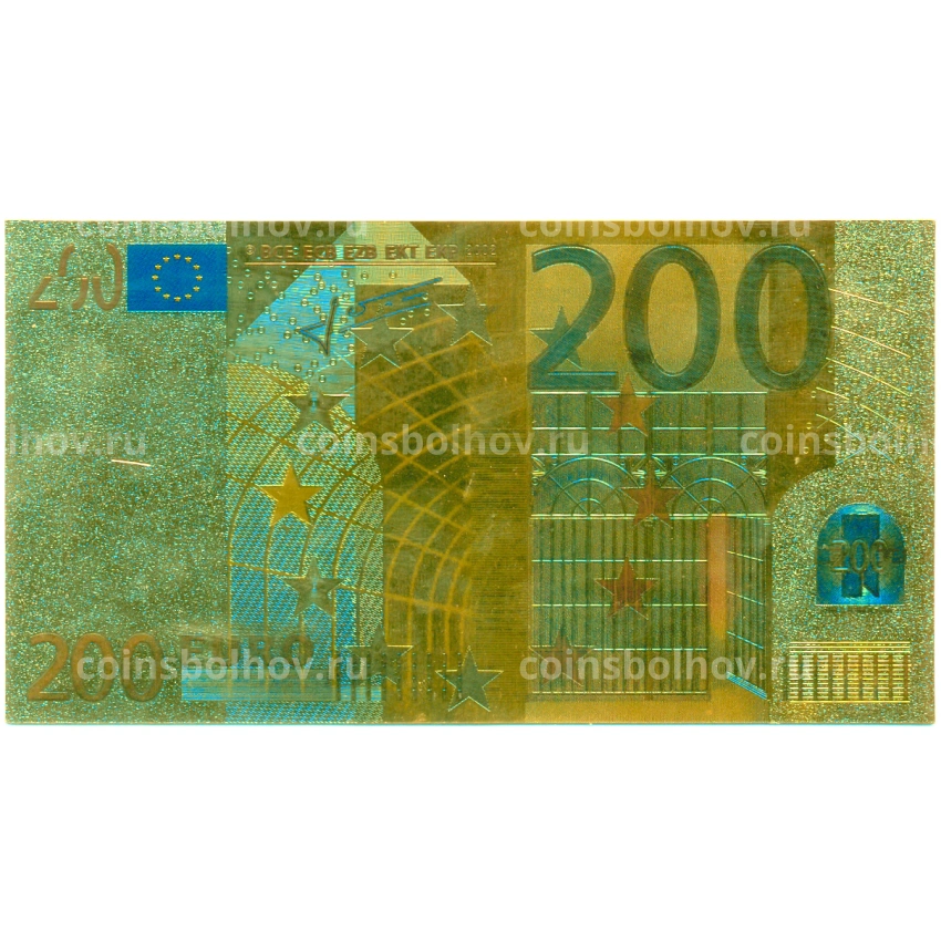 Сувенирная банкнота 200 евро
