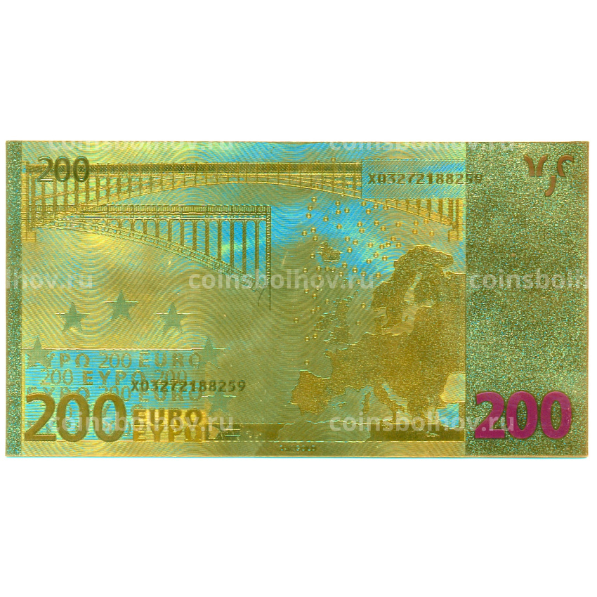 Сувенирная банкнота 200 евро (вид 2)