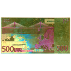 Сувенирная банкнота 500 евро (реверс)