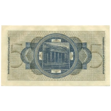 Банкнота 5 рейхмарок 1940 года Германия (Для оккупированных территорий) (вид 2)