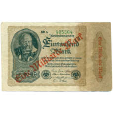 Банкнота 1 миллиард марок 1923 года Германия (Надпечатка на 1000 марок 1922 года)