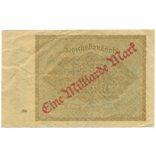 Банкнота 1 миллиард марок 1923 года Германия (Надпечатка на 1000 марок 1922 года) (реверс)