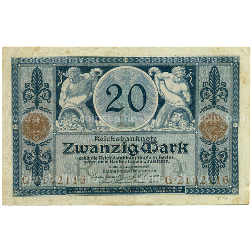 Банкнота 20 марок 1915 года Германия