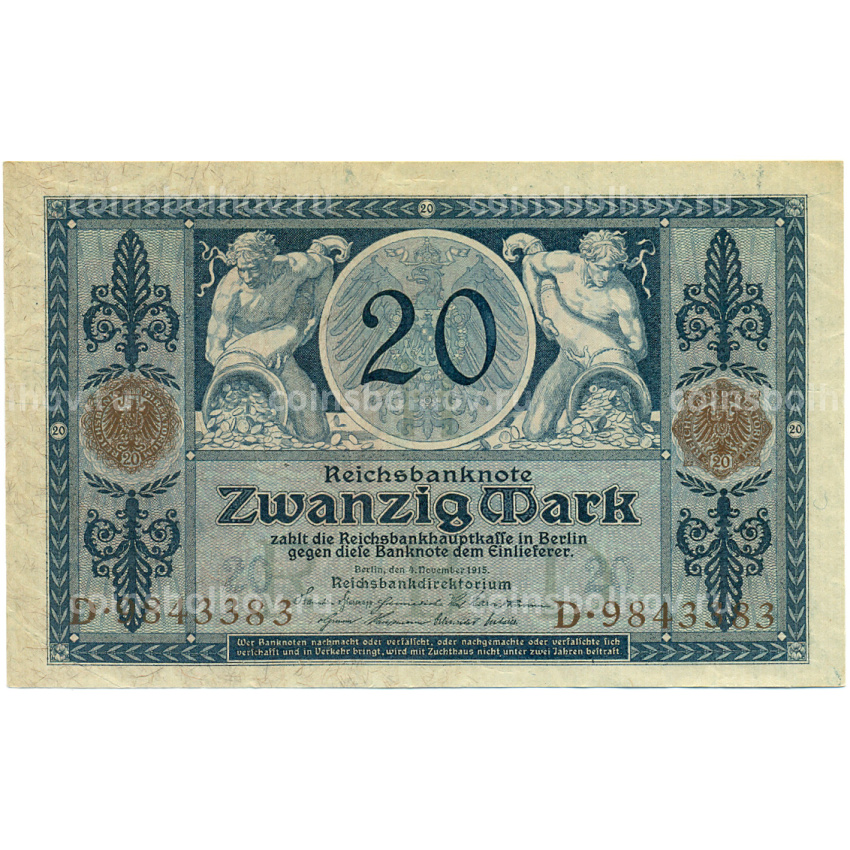 Банкнота 20 марок 1915 года Германия