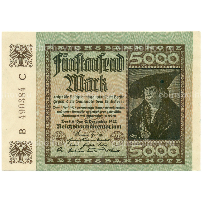 Банкнота 5000 марок 1922 года Германия
