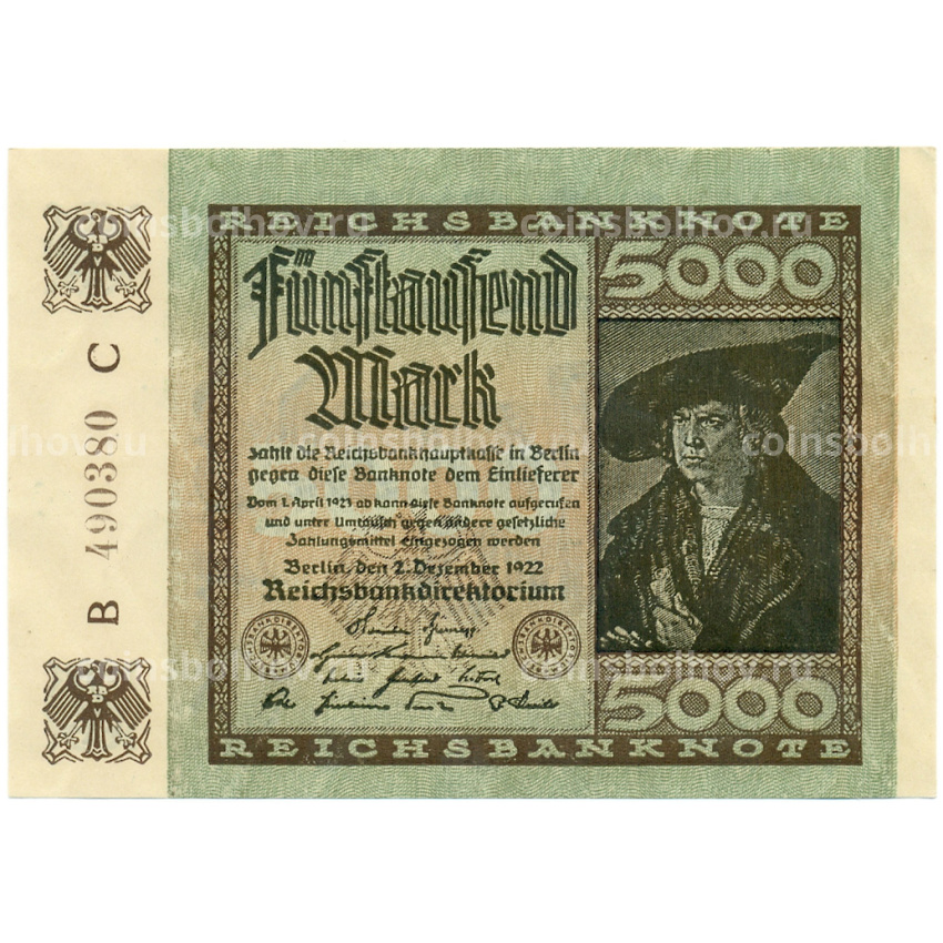 Банкнота 5000 марок 1922 года Германия
