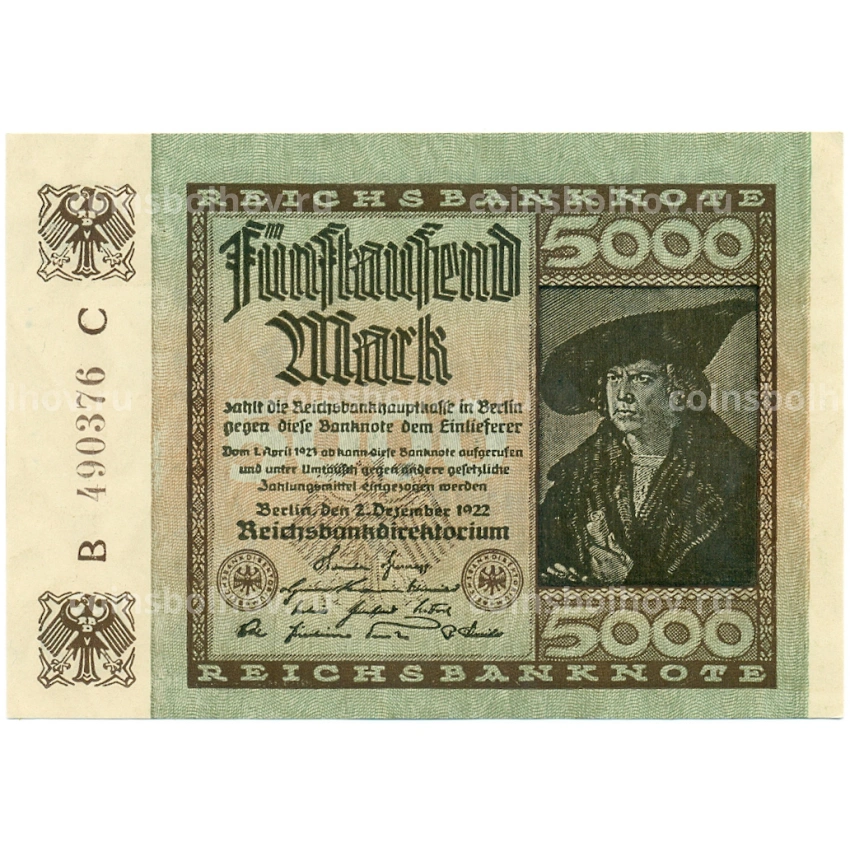Банкнота 5000 марок 1922 года Германия