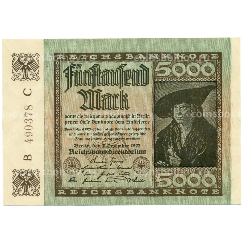 Банкнота 5000 марок 1922 года Германия