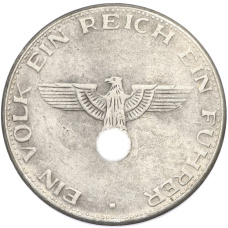 Жетон (Медаль) 1945 года Германия «Адольф Гитлер» (Копия) (аверс)