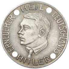 30 пфеннигов Германия «Адольф Гитлер» (Копия) (аверс)