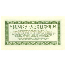 Банкнота 1 рейхсмарка 1944 года Германия (Вооруженные силы Германии) (вид 2)