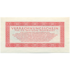 Банкнота 10 рейхсмарок 1944 года Германия (Вооруженные силы Германии) (вид 2)