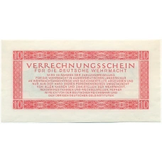 Банкнота 10 рейхсмарок 1944 года Германия (Вооруженные силы Германии) (реверс)