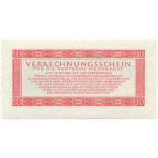 Банкнота 10 рейхсмарок 1944 года Германия (Вооруженные силы Германии) (вид 2)