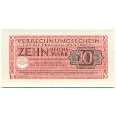 Банкнота 10 рейхсмарок 1944 года Германия (Вооруженные силы Германии)