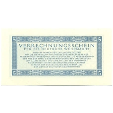 Банкнота 5 рейхсмарок 1944 года Германия (Вооруженные силы Германии) (реверс)