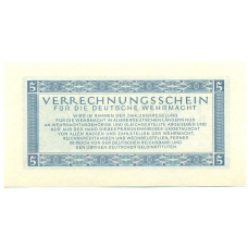 Банкнота 5 рейхсмарок 1944 года Германия (Вооруженные силы Германии) (вид 2)