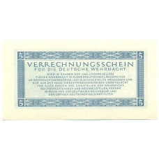 Банкнота 5 рейхсмарок 1944 года Германия (Вооруженные силы Германии) (реверс)